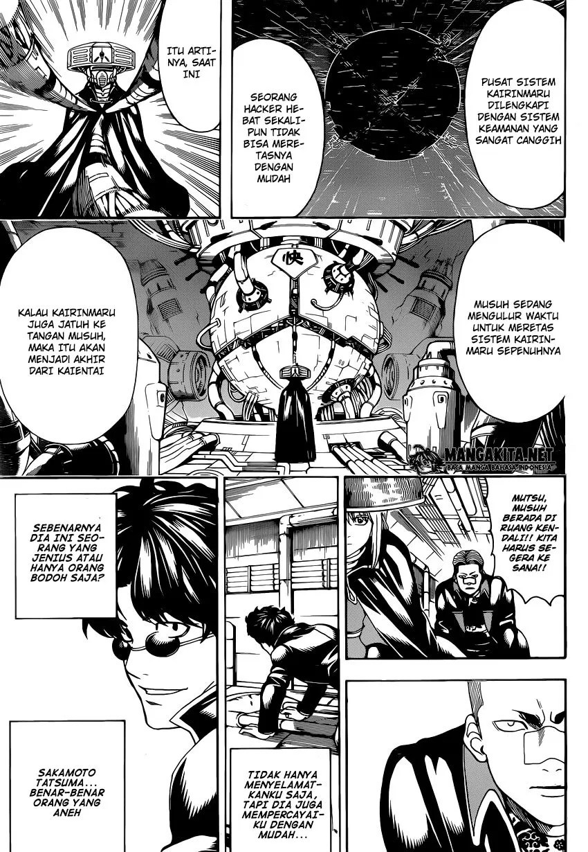 Adonis Chapter 117 - halaman 9