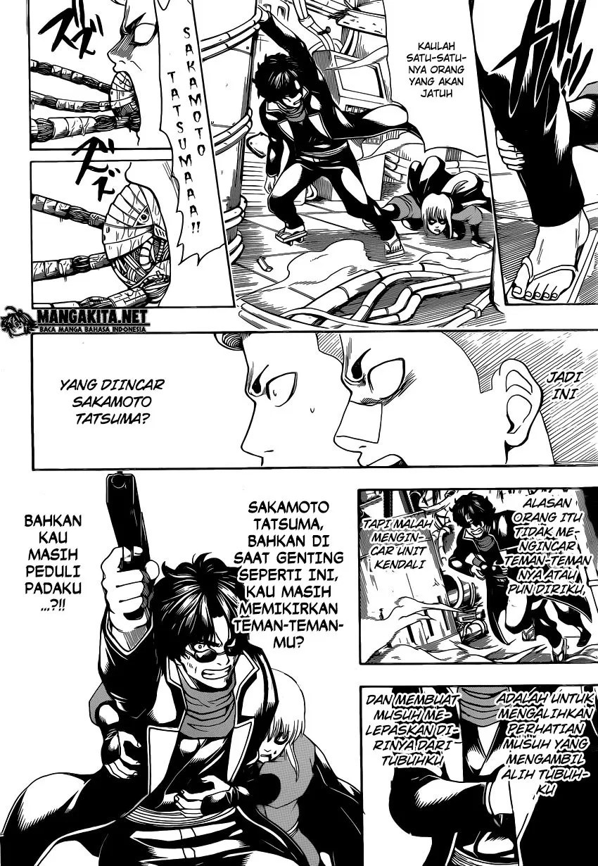 Adonis Chapter 118 - halaman 10