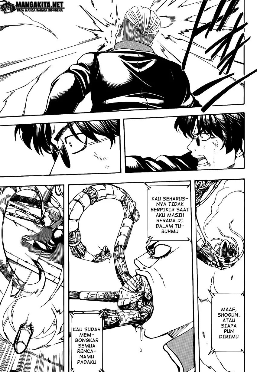 Adonis Chapter 118 - halaman 11