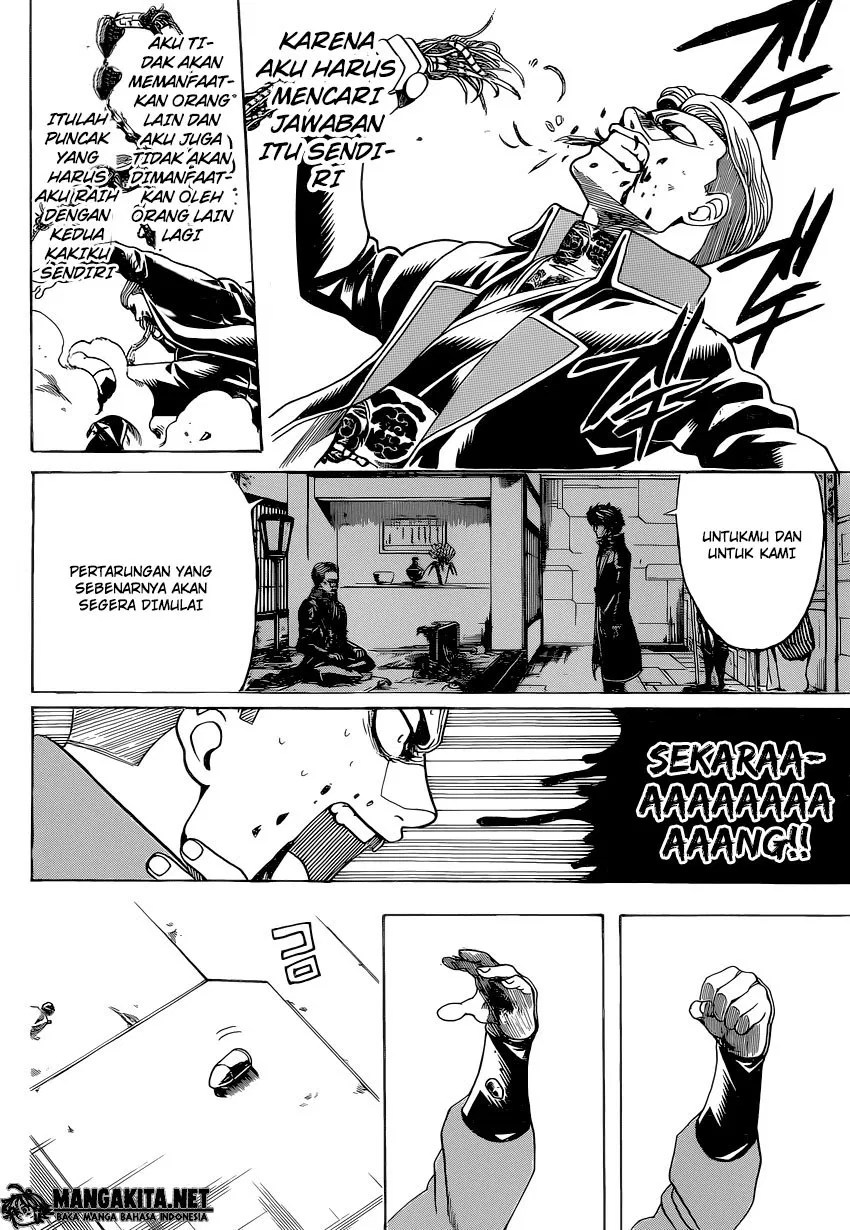 Adonis Chapter 118 - halaman 16
