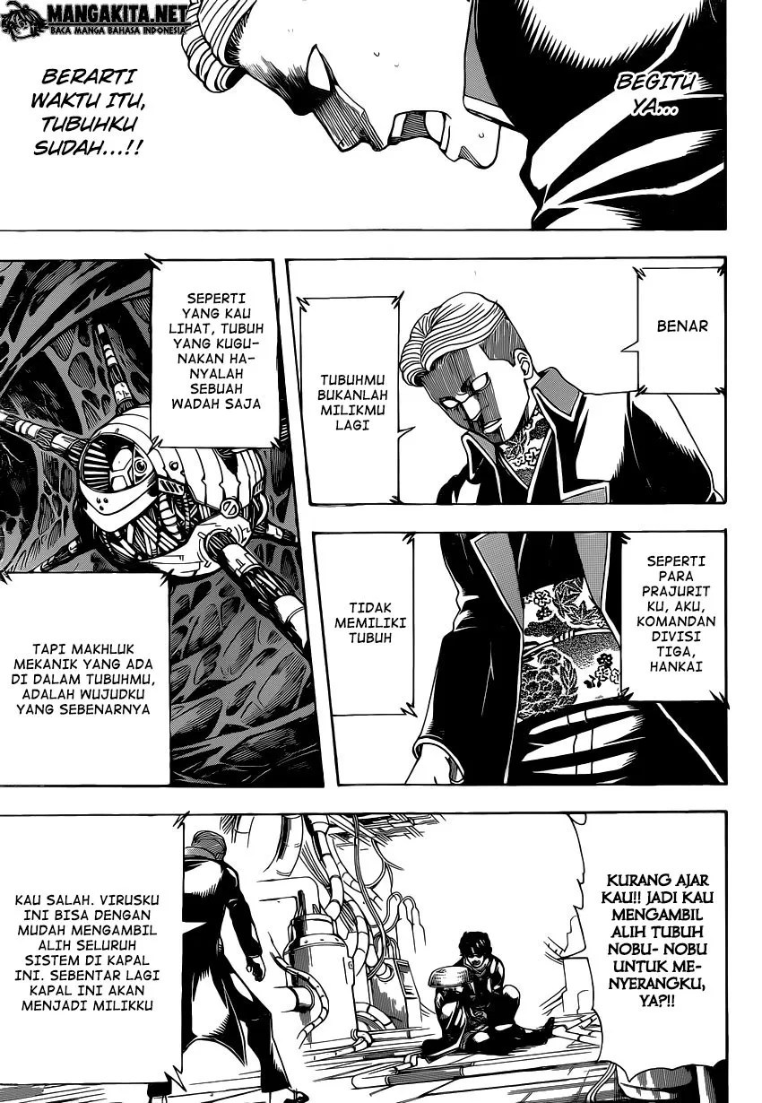 Adonis Chapter 118 - halaman 3