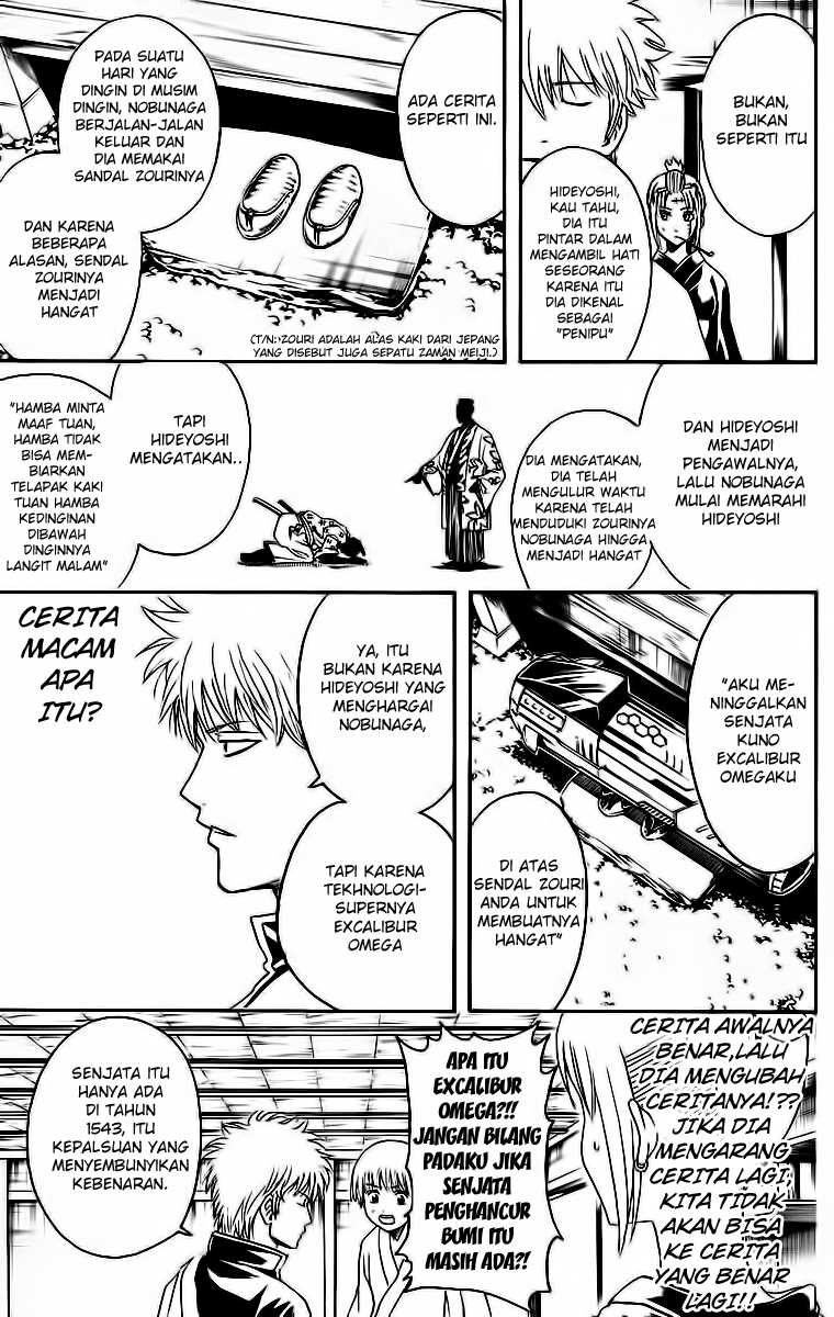Adonis Chapter 12 - halaman 15