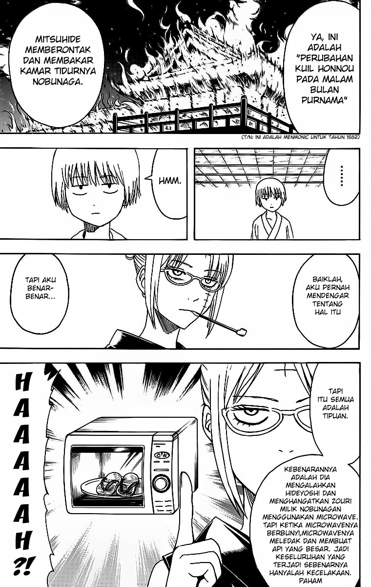 Adonis Chapter 12 - halaman 17