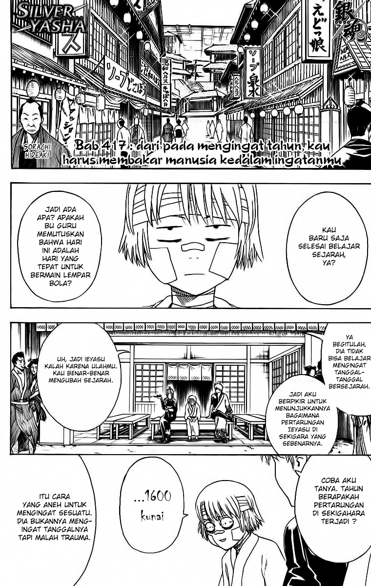 Adonis Chapter 12 - halaman 4