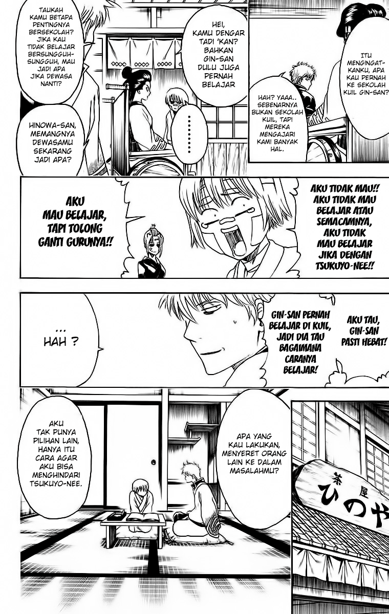 Adonis Chapter 12 - halaman 6