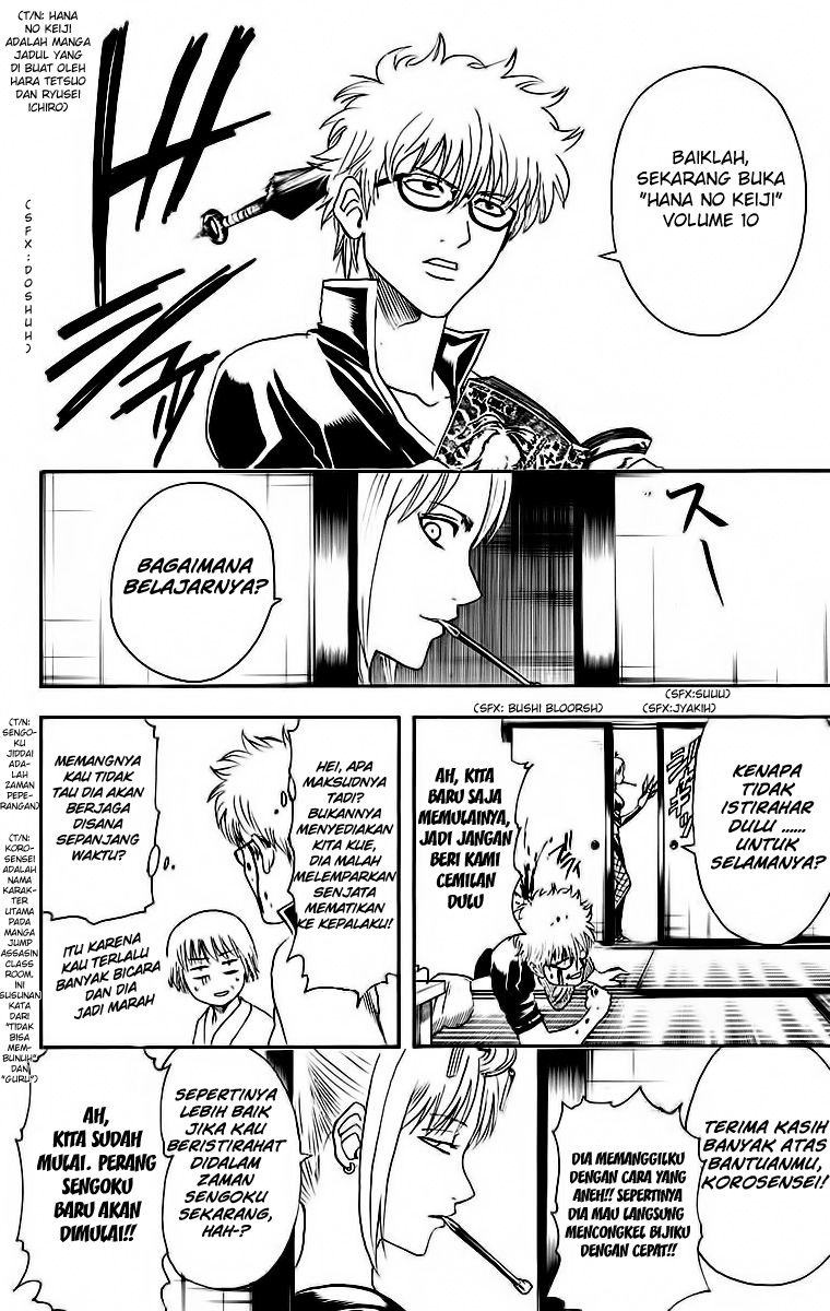 Adonis Chapter 12 - halaman 8