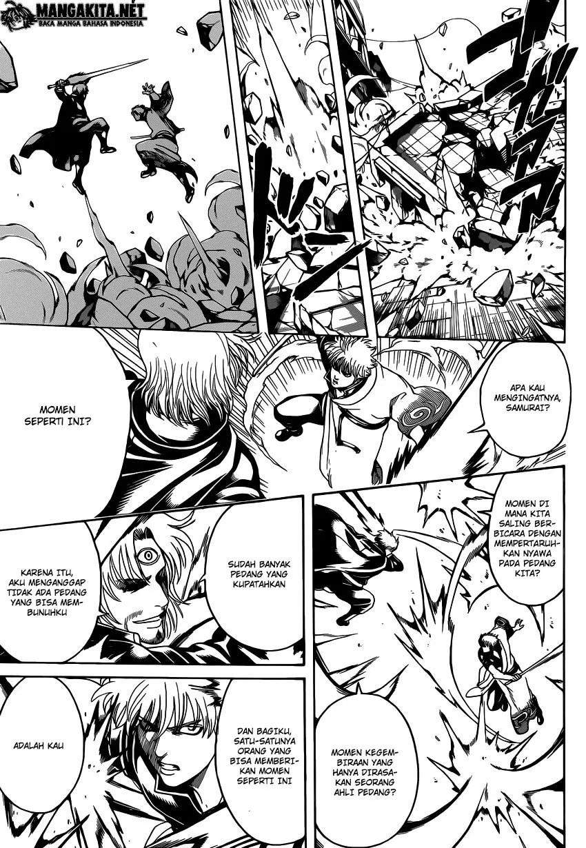 Adonis Chapter 120 - halaman 13