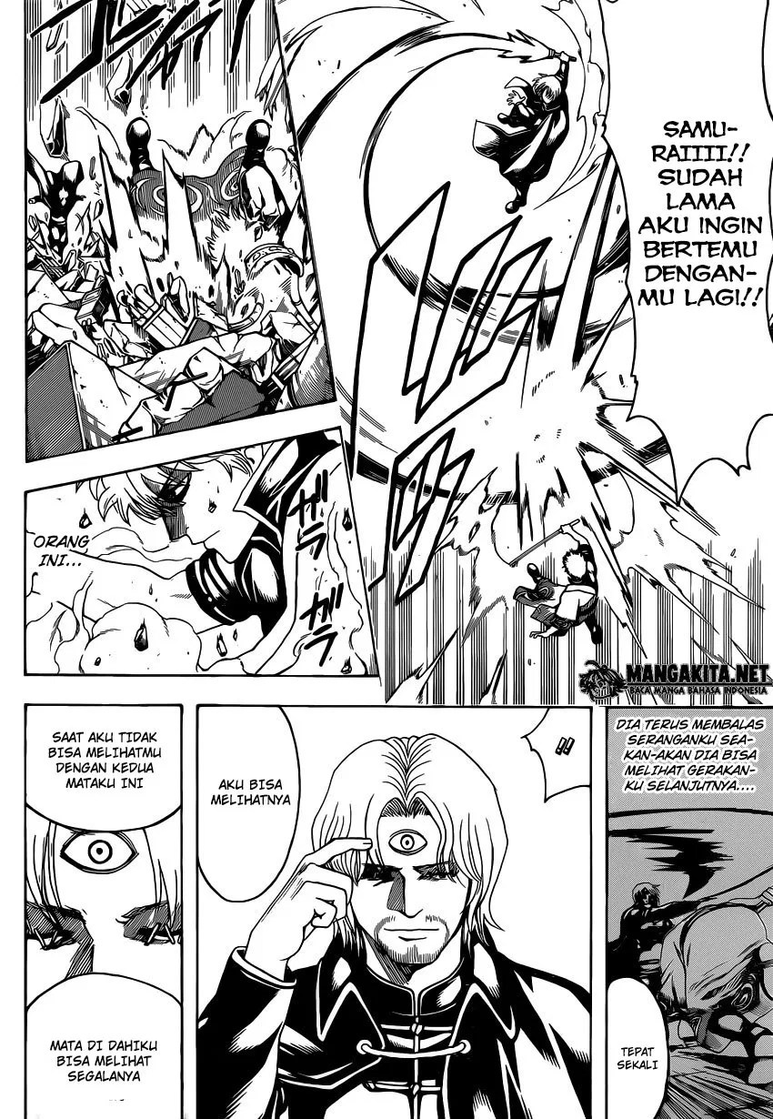 Adonis Chapter 120 - halaman 14
