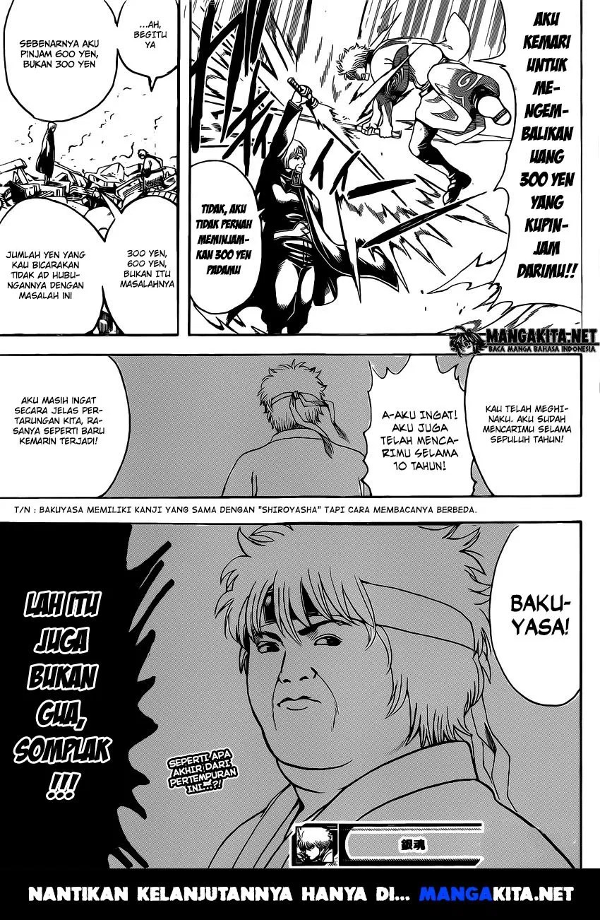 Adonis Chapter 120 - halaman 17