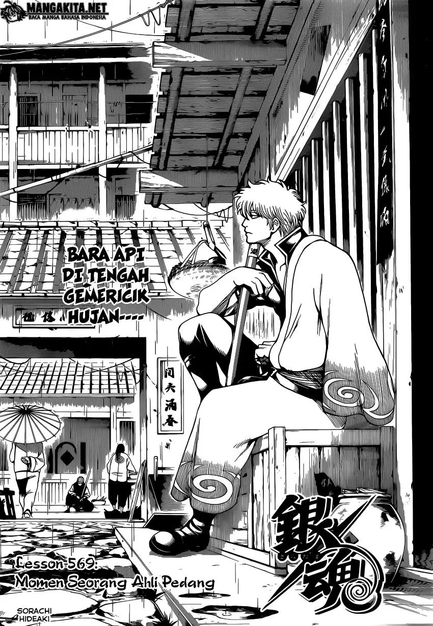 Adonis Chapter 120 - halaman 6