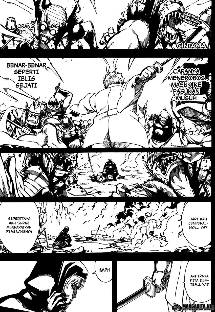 Adonis Chapter 121 - halaman 1