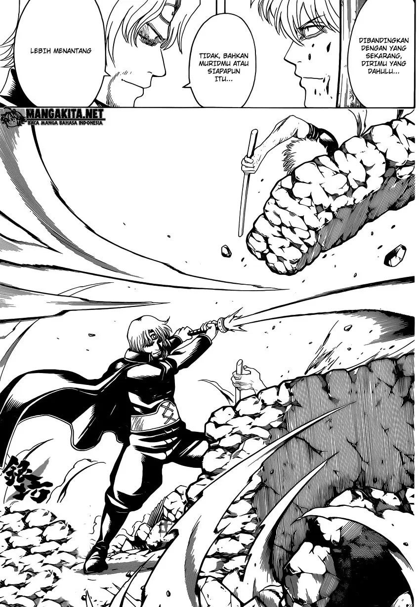 Adonis Chapter 121 - halaman 11