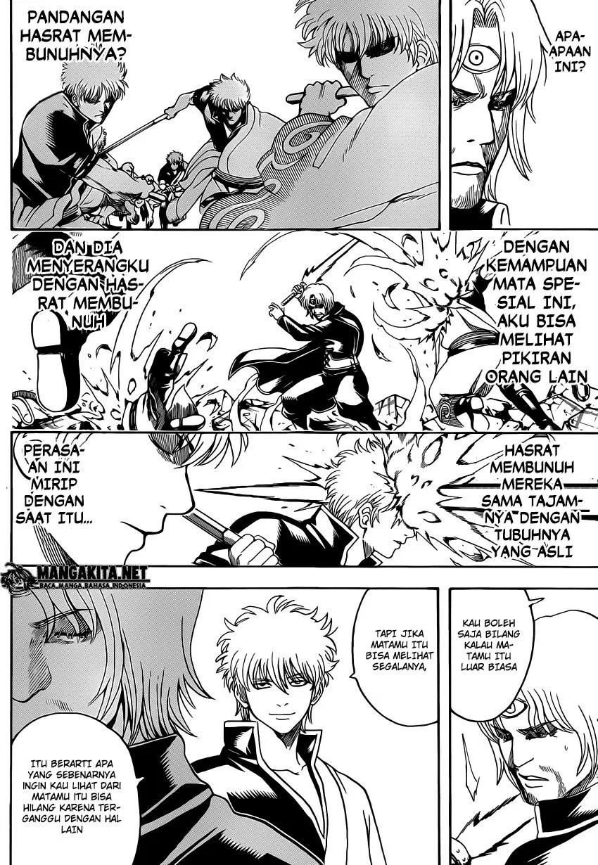 Adonis Chapter 121 - halaman 14