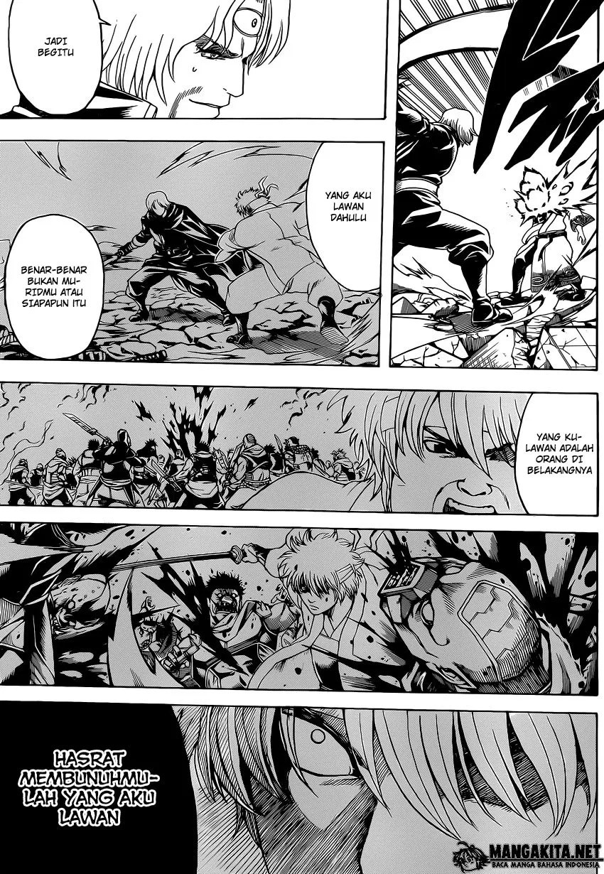 Adonis Chapter 121 - halaman 15