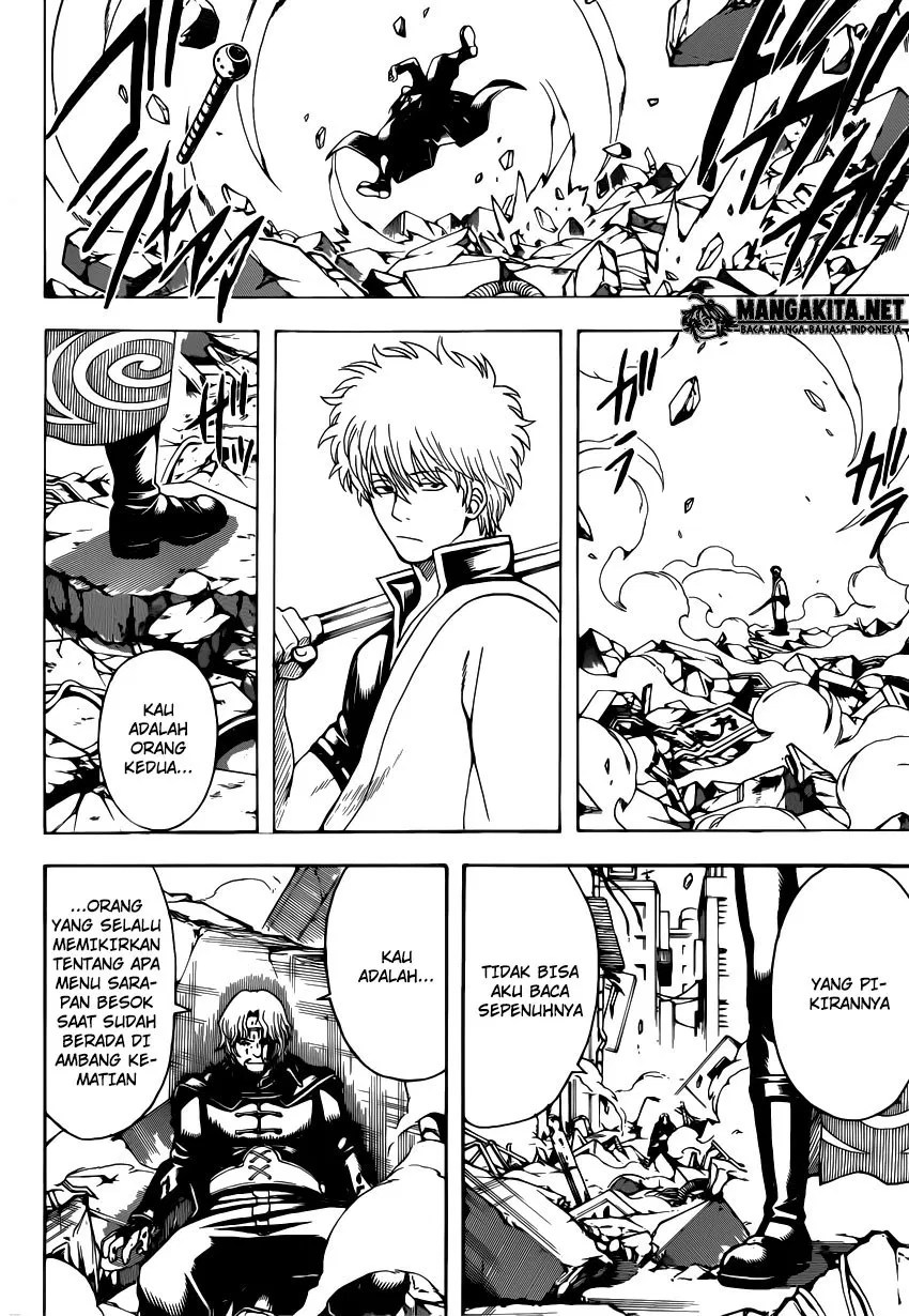 Adonis Chapter 122 - halaman 12