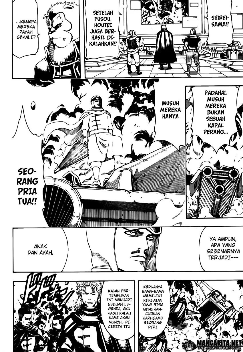 Adonis Chapter 122 - halaman 16