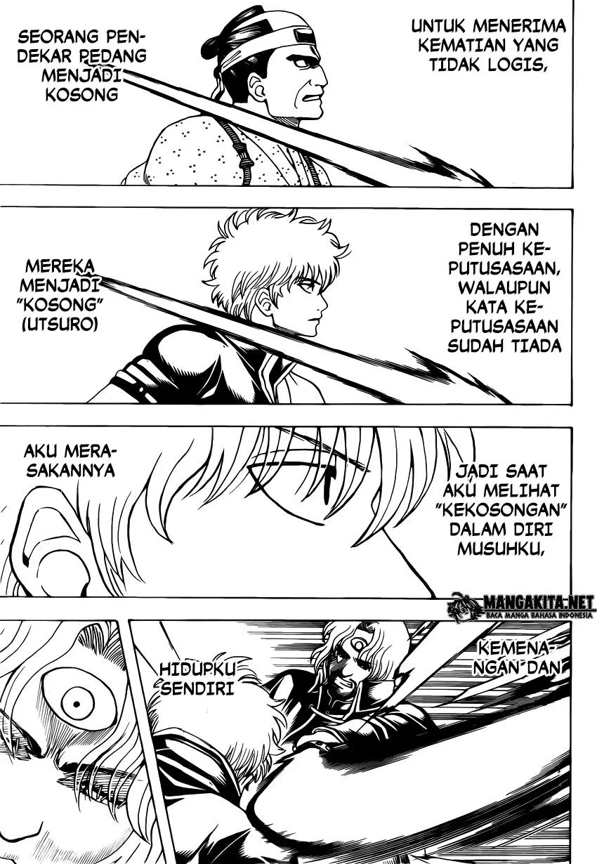 Adonis Chapter 122 - halaman 5