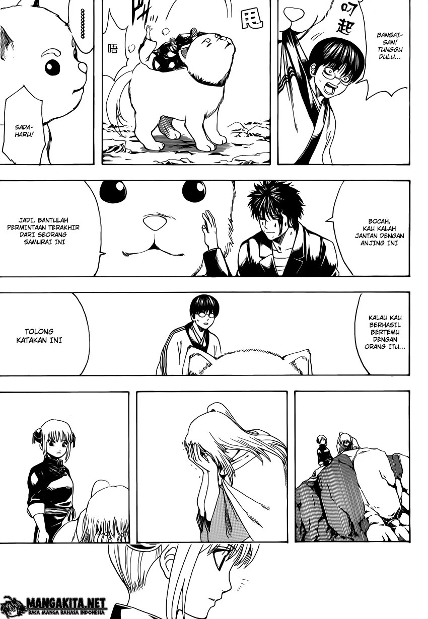 Adonis Chapter 123 - halaman 10