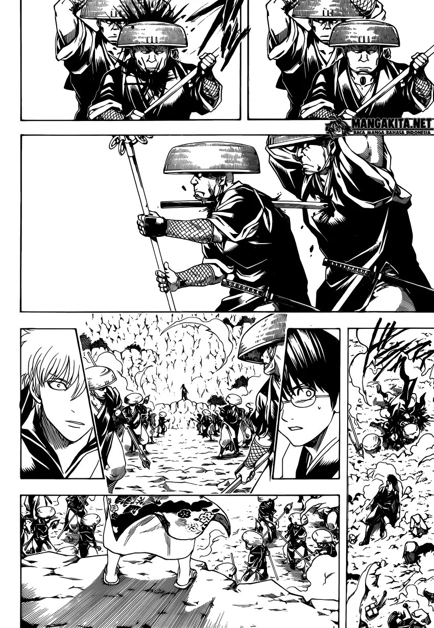Adonis Chapter 123 - halaman 17