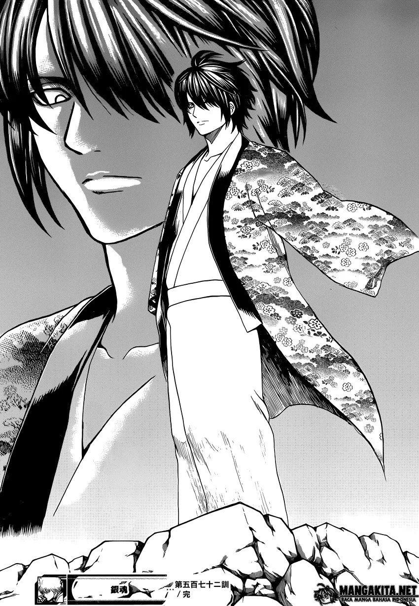 Adonis Chapter 123 - halaman 18