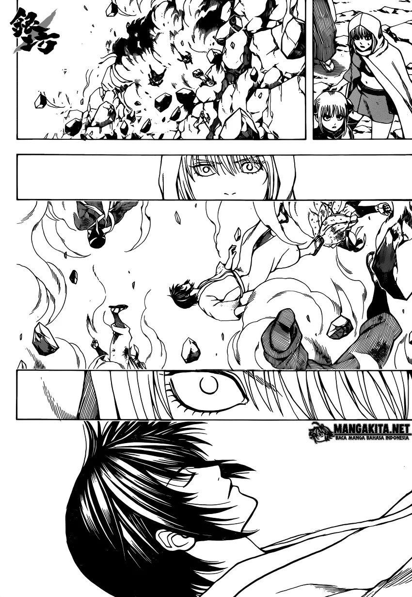 Adonis Chapter 123 - halaman 3