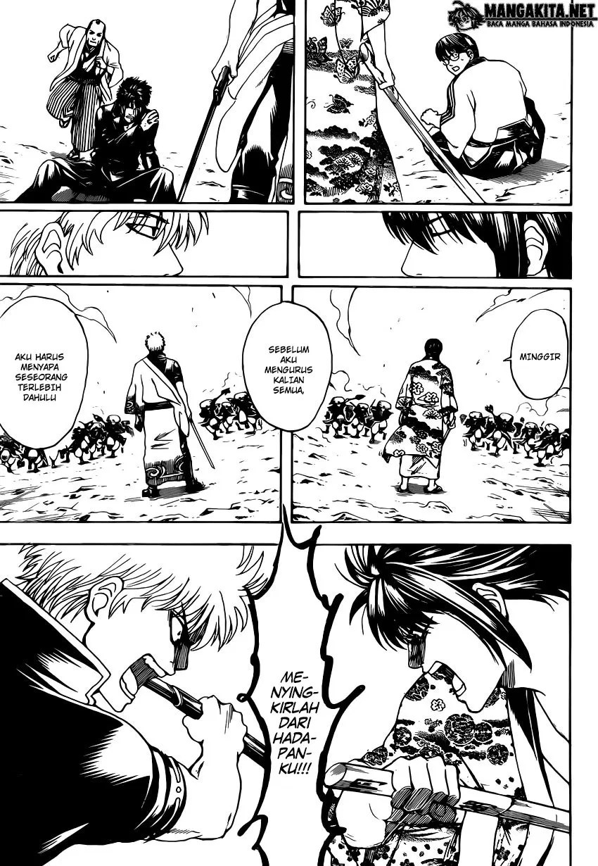 Adonis Chapter 124 - halaman 12