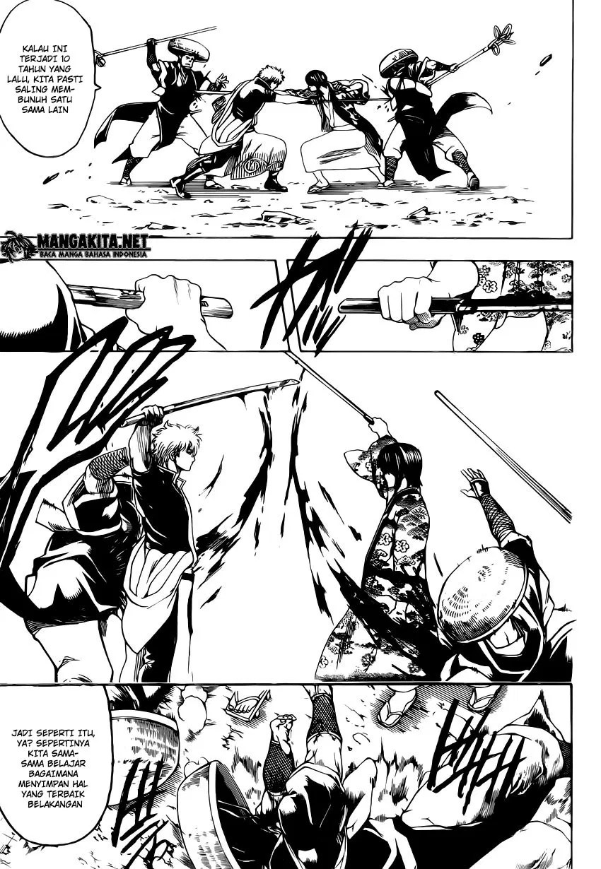 Adonis Chapter 124 - halaman 18