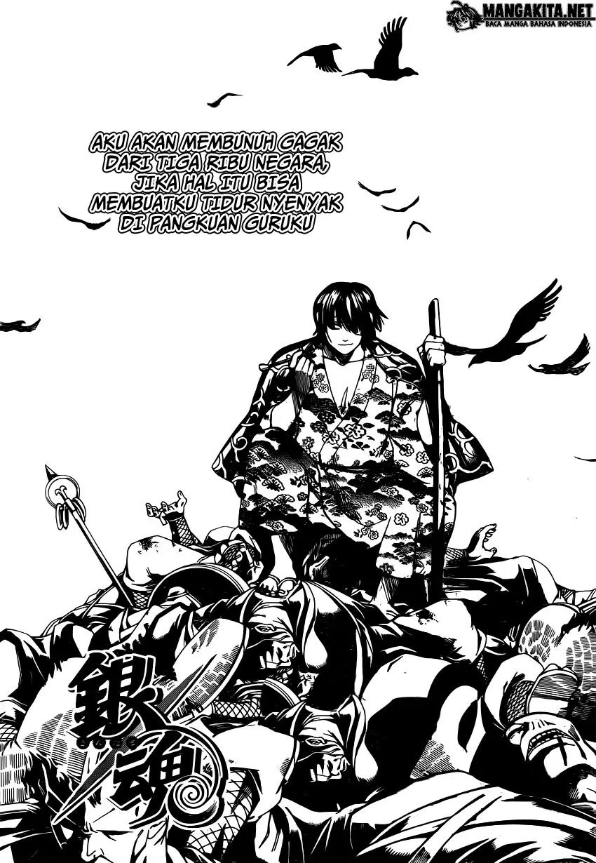 Adonis Chapter 124 - halaman 4