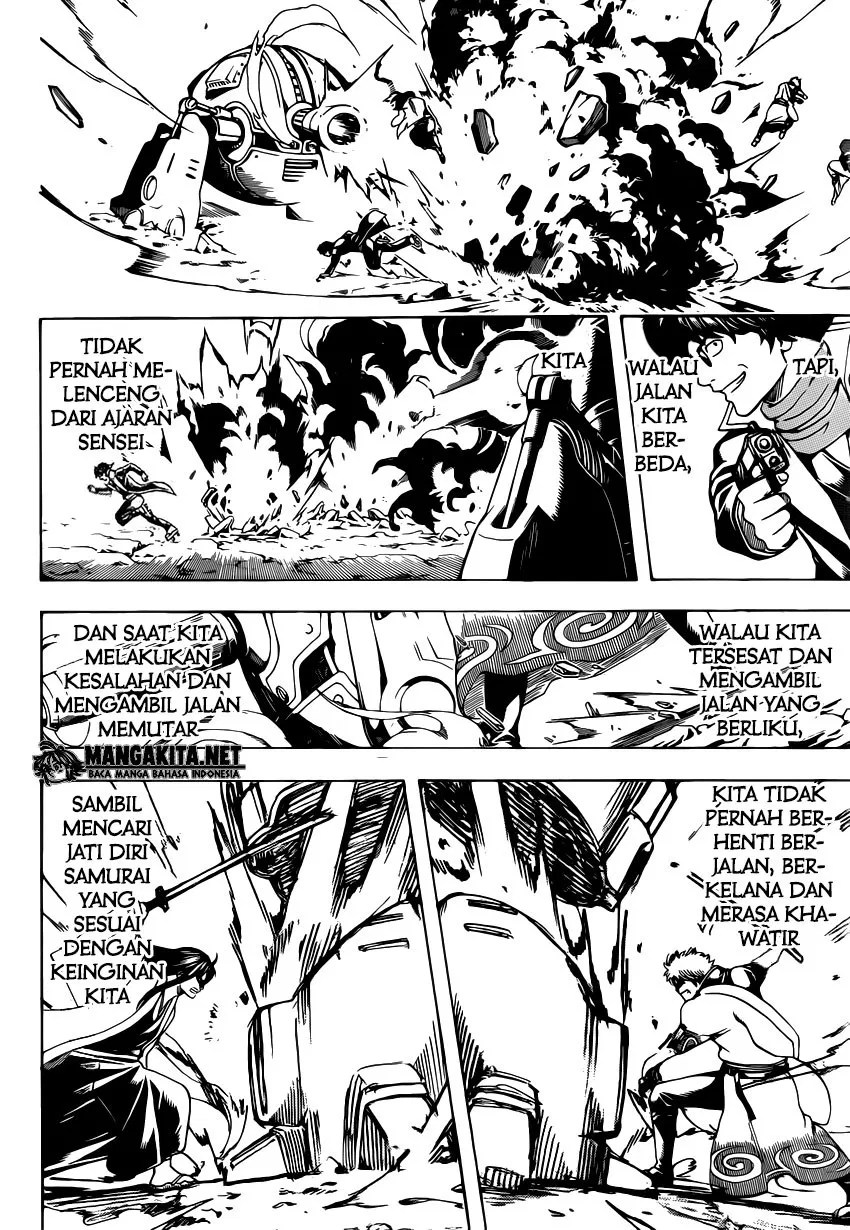 Adonis Chapter 125 - halaman 15