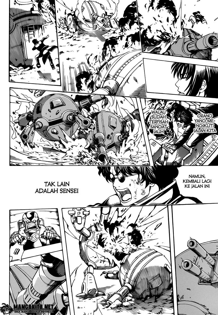 Adonis Chapter 125 - halaman 17
