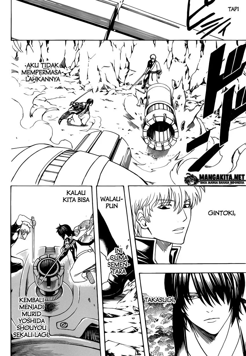 Adonis Chapter 125 - halaman 19