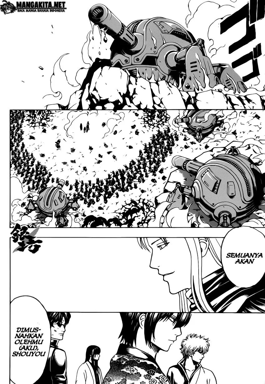 Adonis Chapter 125 - halaman 7