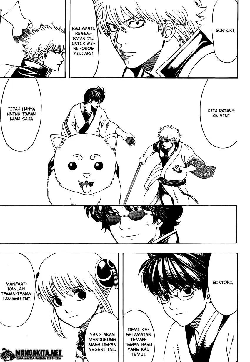 Adonis Chapter 126 - halaman 7