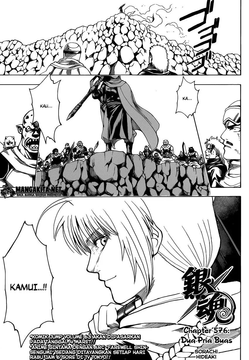 Adonis Chapter 127 - halaman 1