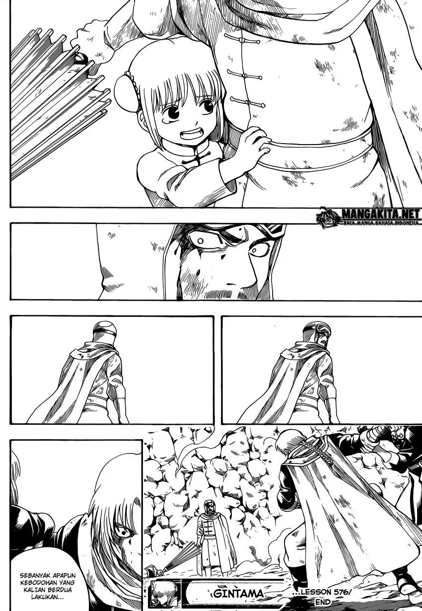 Adonis Chapter 127 - halaman 18