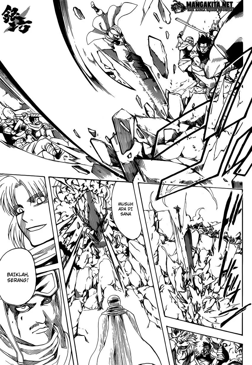 Adonis Chapter 127 - halaman 3
