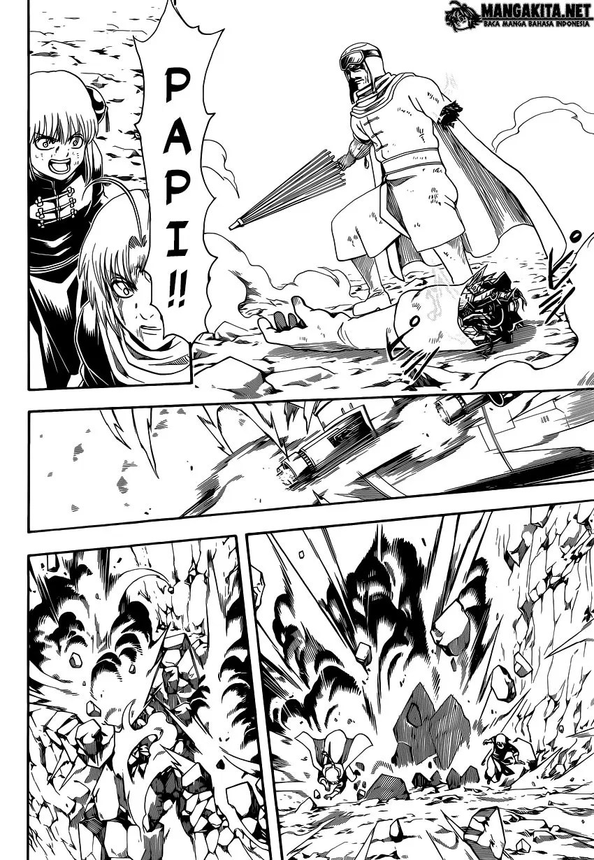 Adonis Chapter 128 - halaman 18