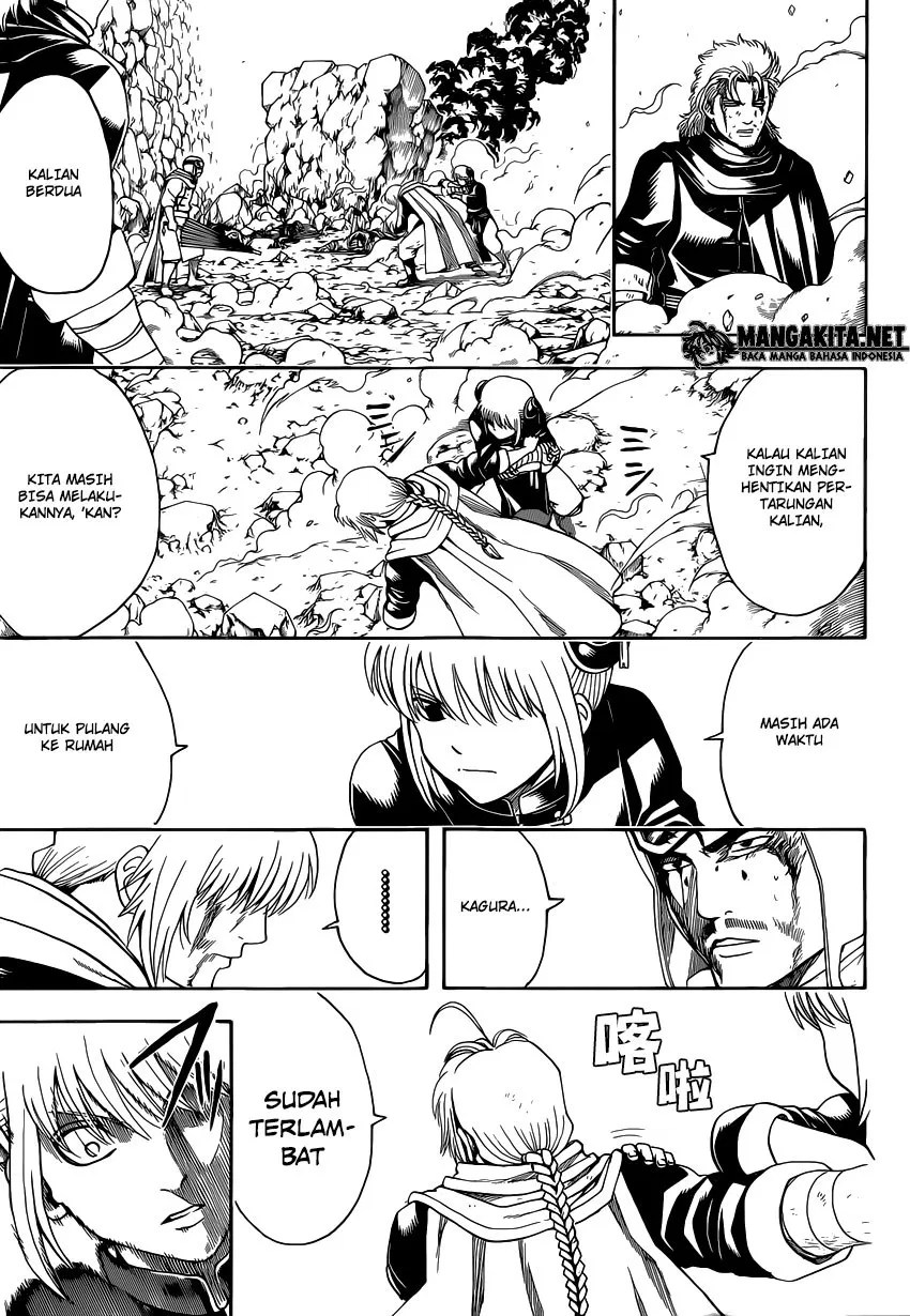Adonis Chapter 128 - halaman 5
