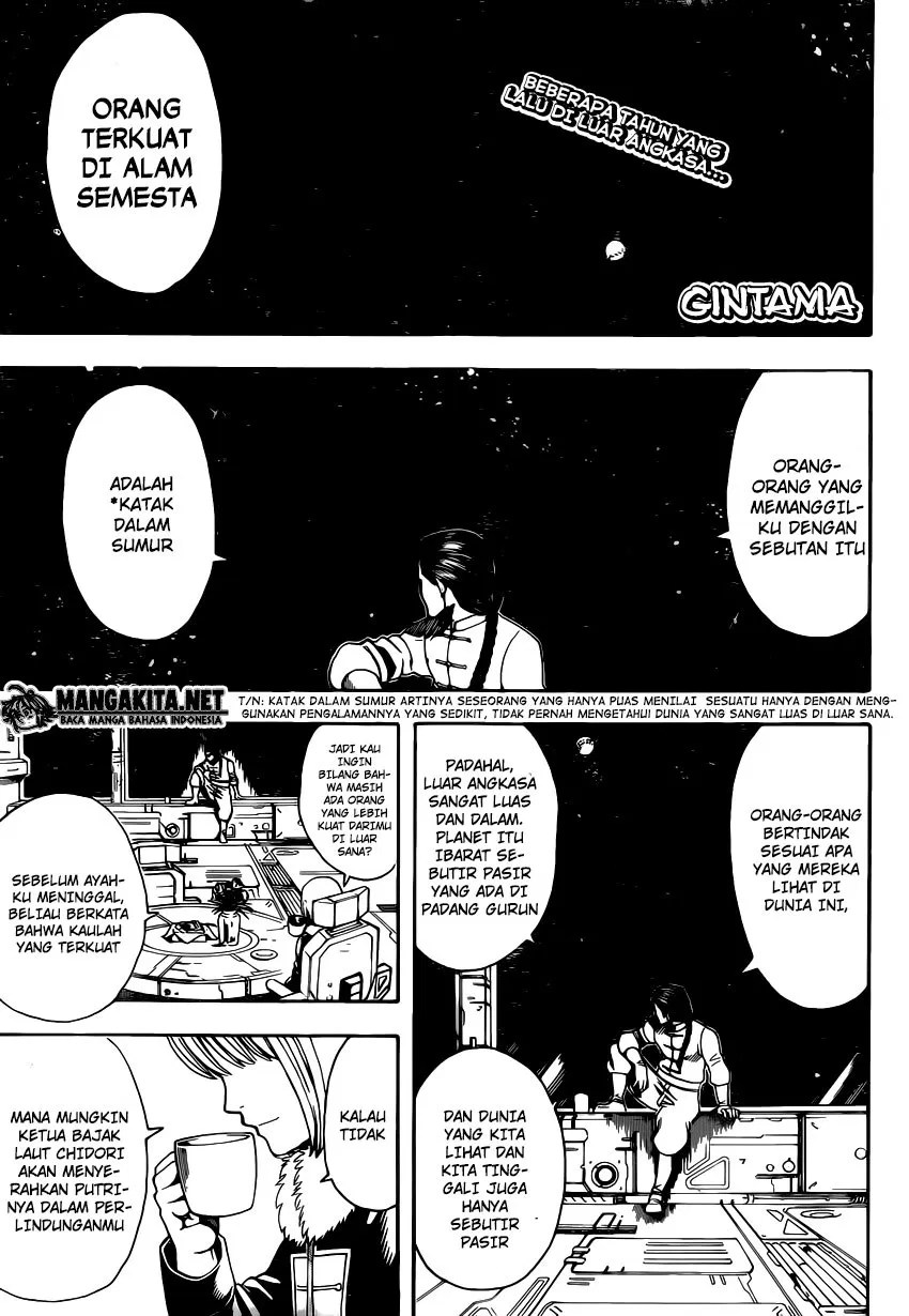 Adonis Chapter 129 - halaman 1