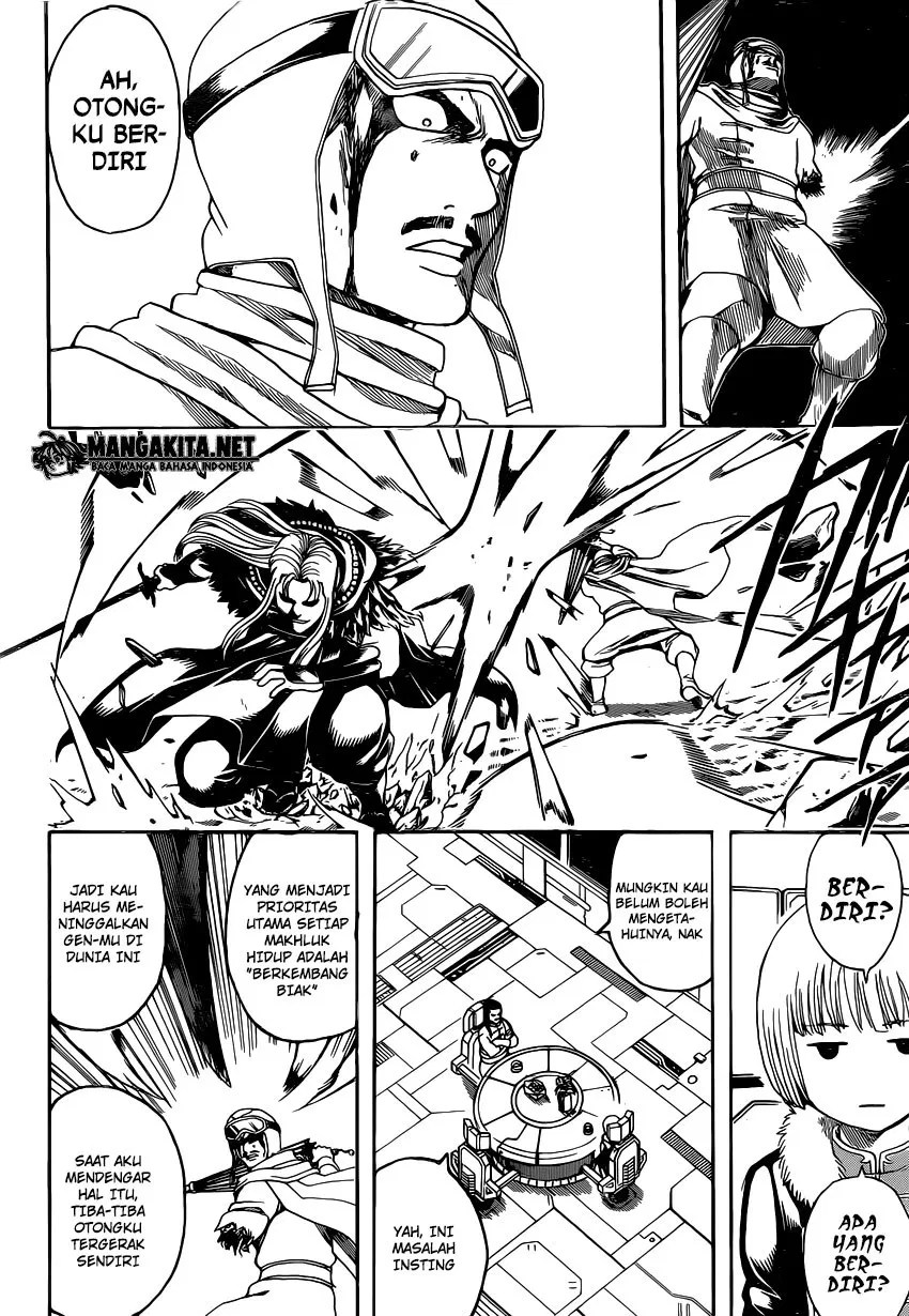 Adonis Chapter 129 - halaman 12
