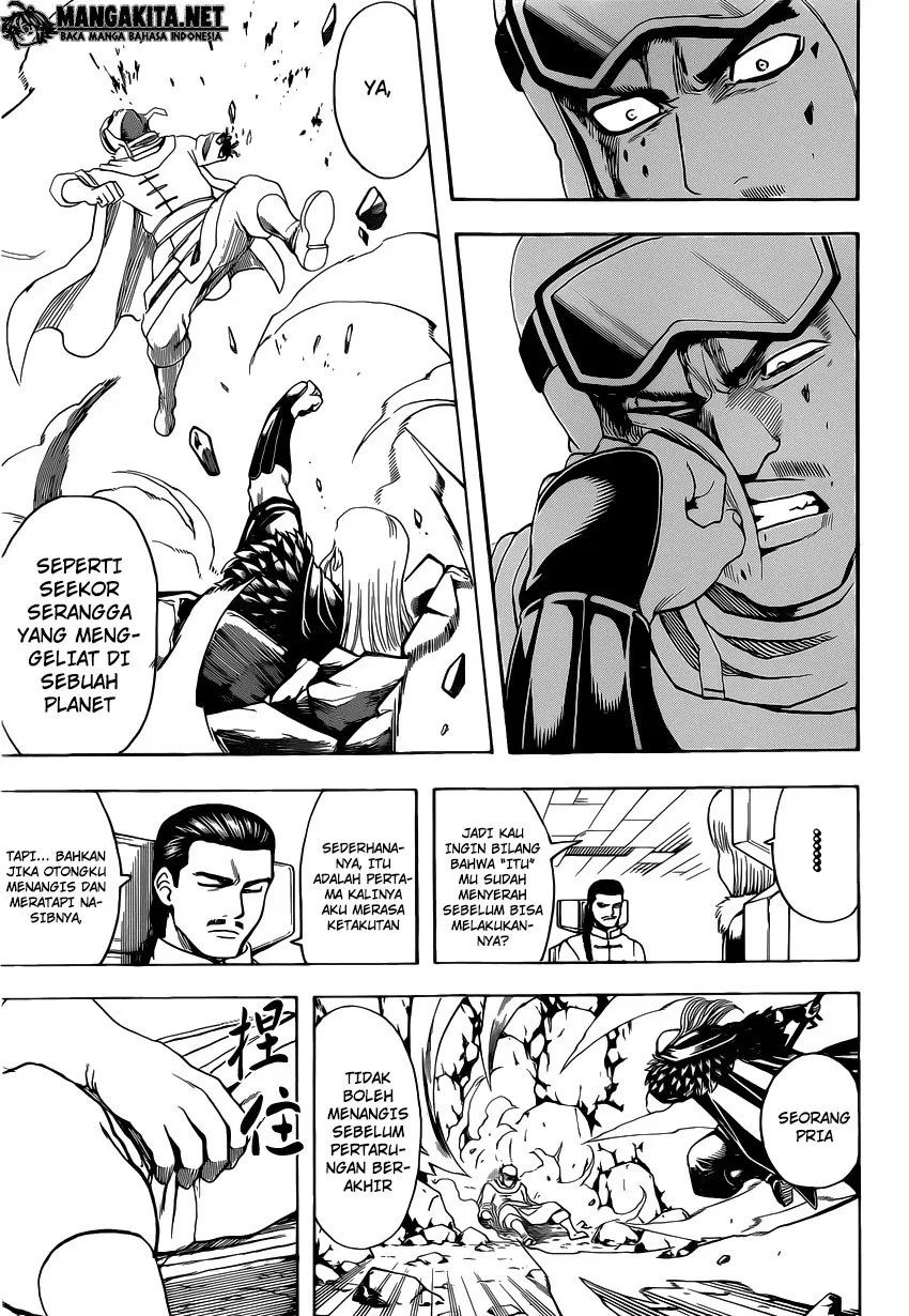 Adonis Chapter 129 - halaman 15