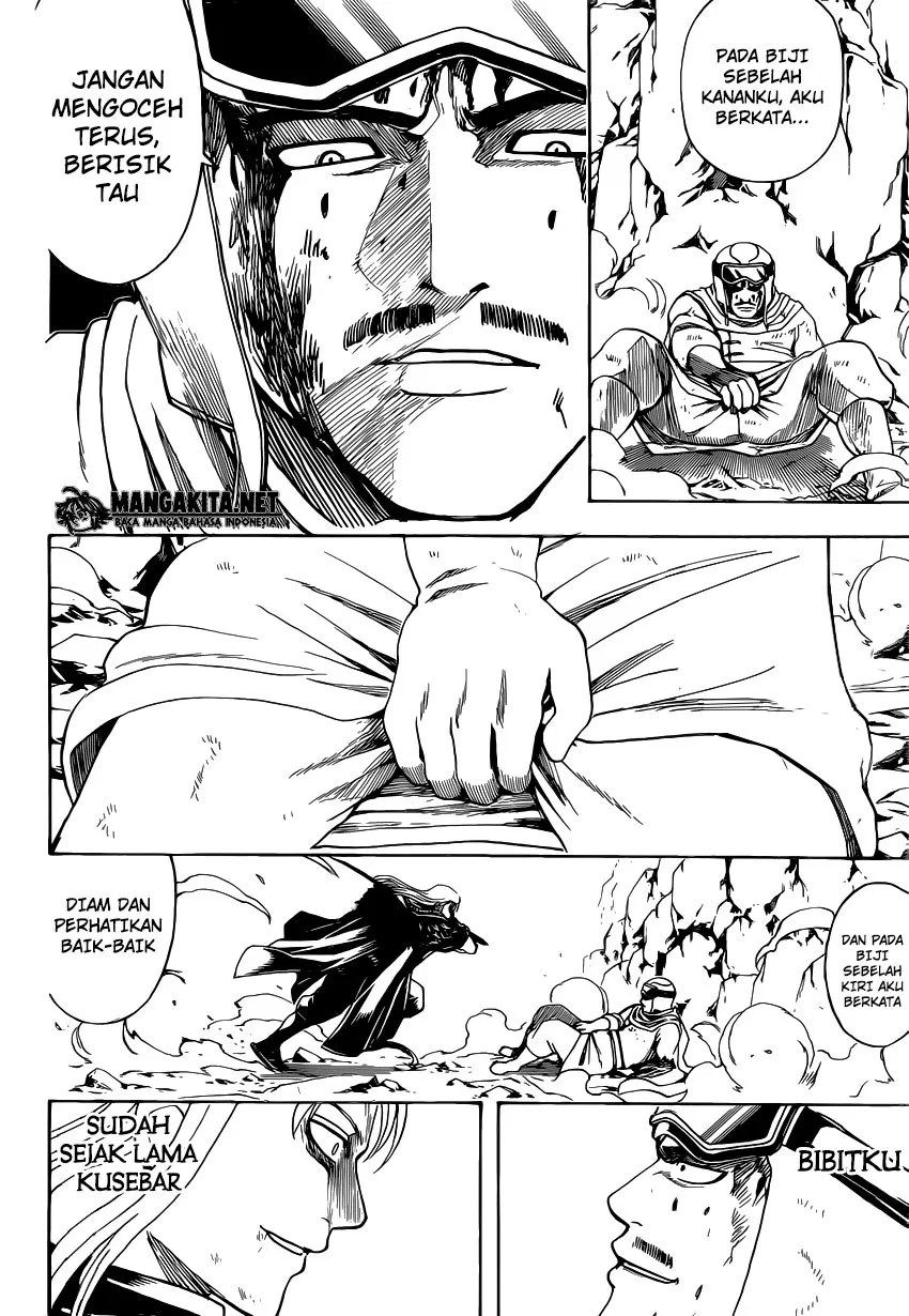 Adonis Chapter 129 - halaman 16