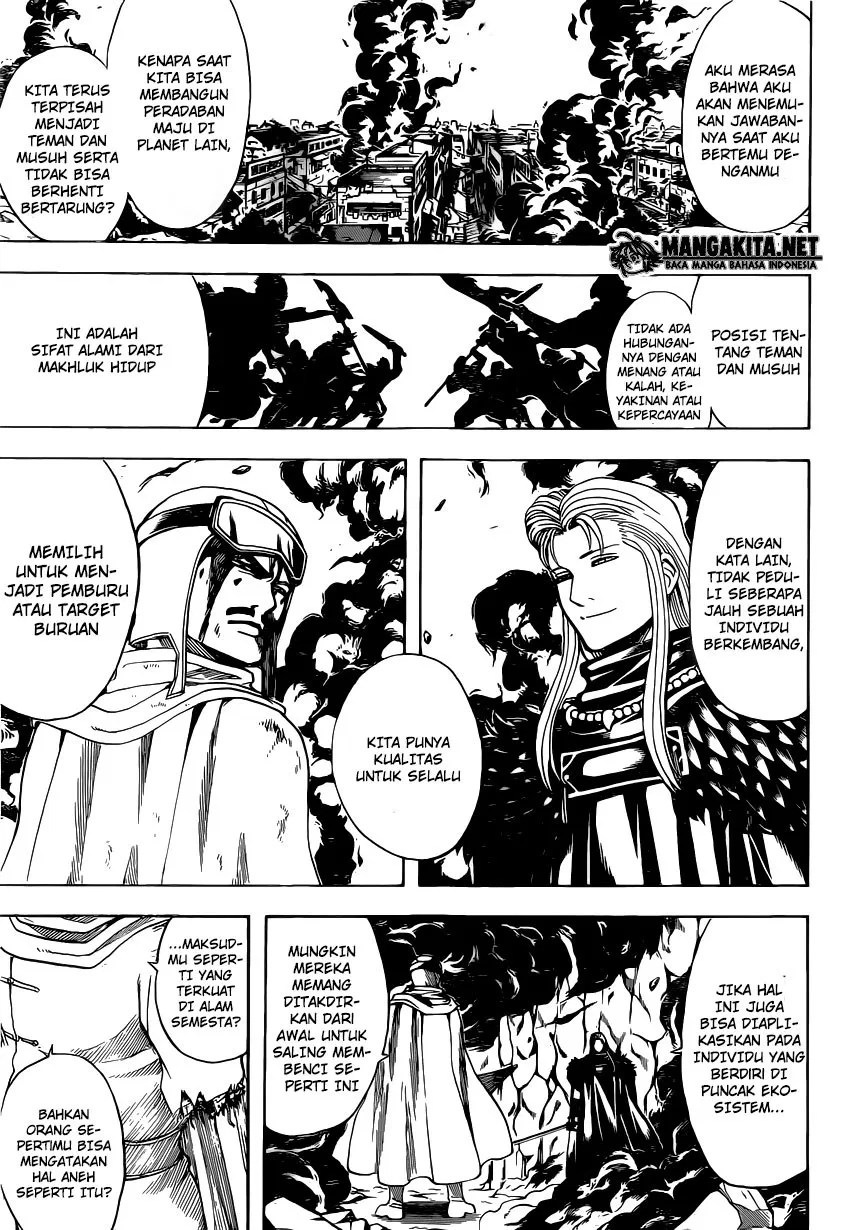 Adonis Chapter 129 - halaman 5