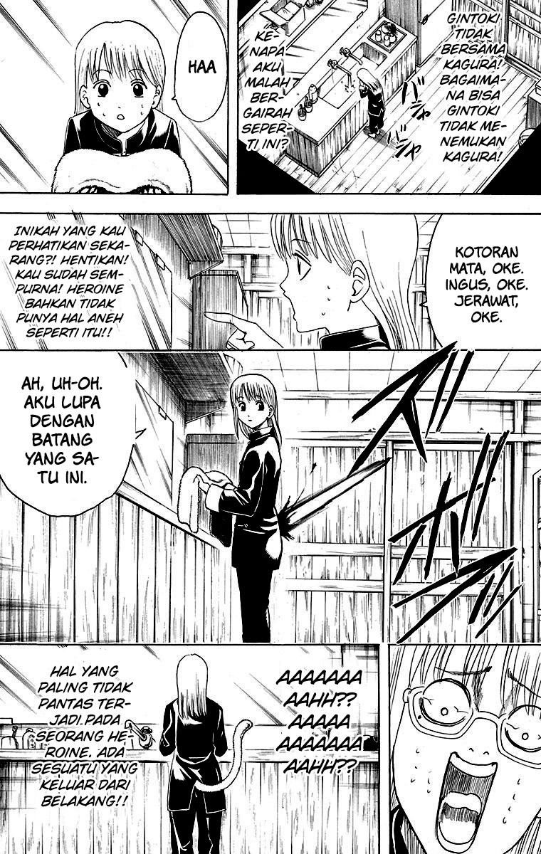 Adonis Chapter 13 - halaman 12