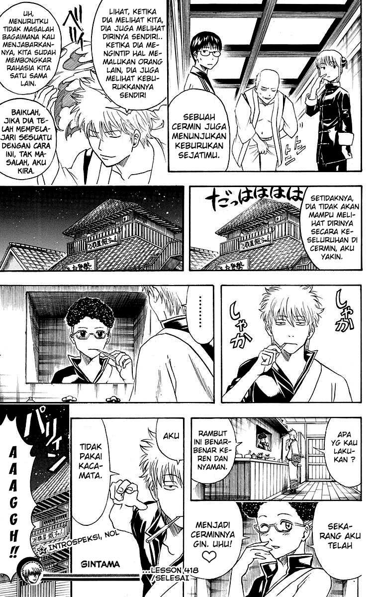 Adonis Chapter 13 - halaman 19