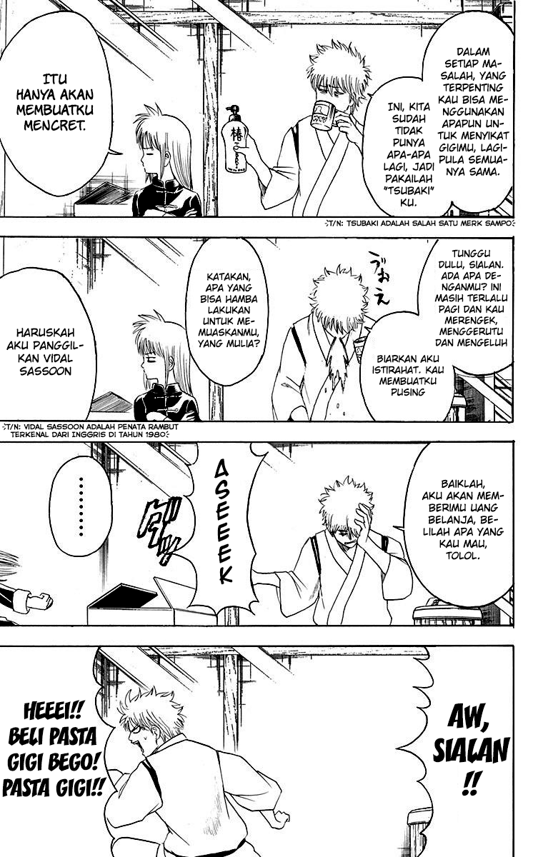 Adonis Chapter 13 - halaman 3