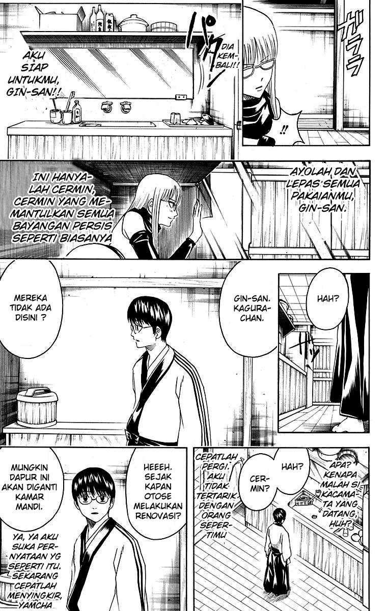 Adonis Chapter 13 - halaman 7