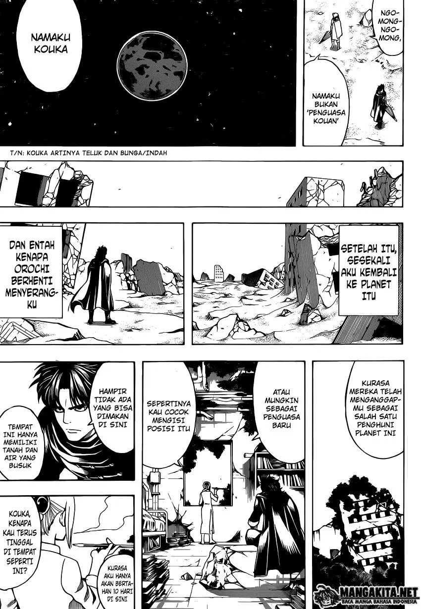 Adonis Chapter 130 - halaman 11