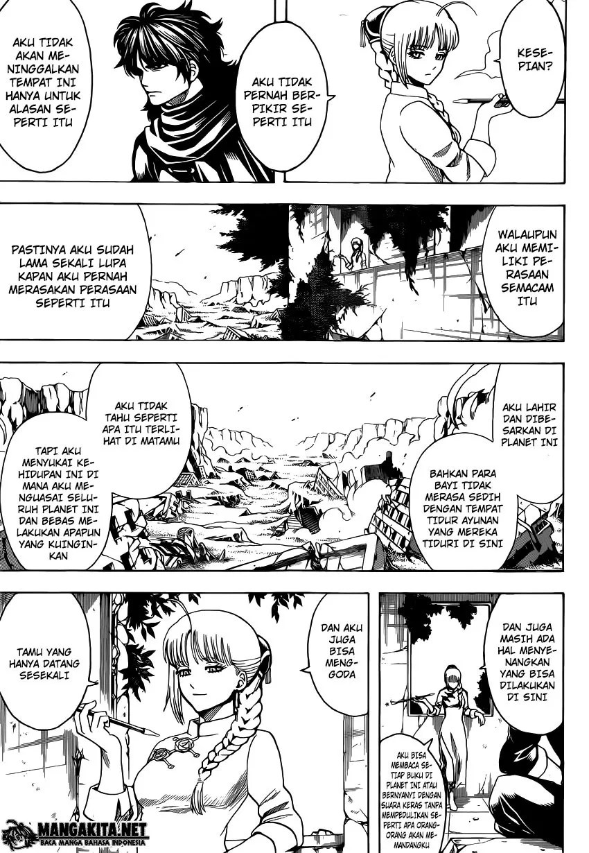 Adonis Chapter 130 - halaman 13