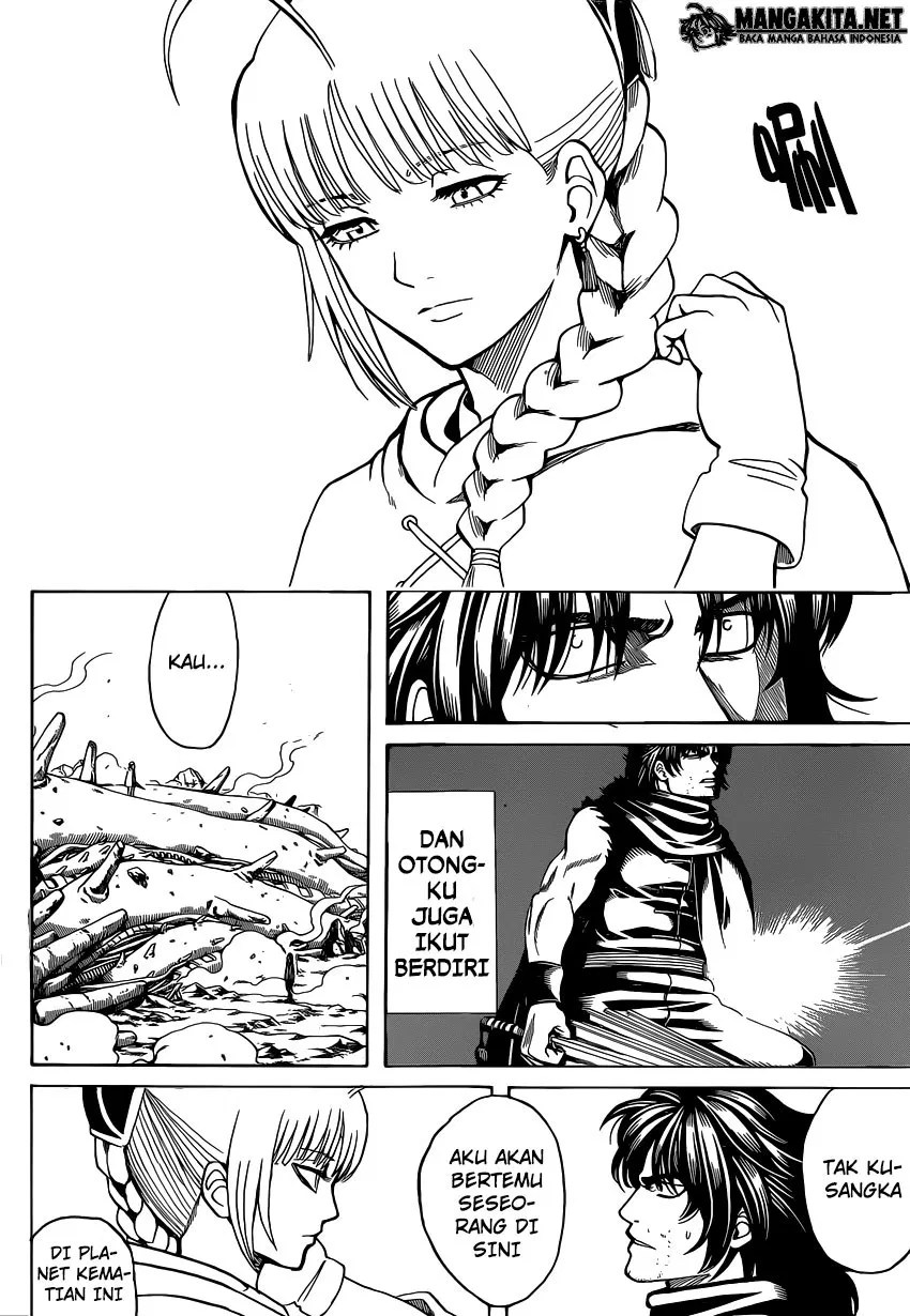 Adonis Chapter 130 - halaman 2